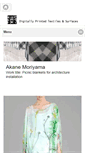 Mobile Screenshot of dptextile.eu